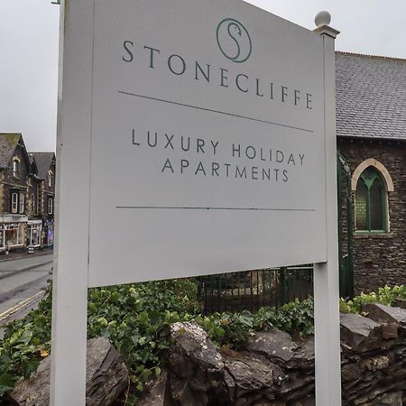 Appartamento Partridge At Stonecliffe Bowness-on-Windermere Esterno foto